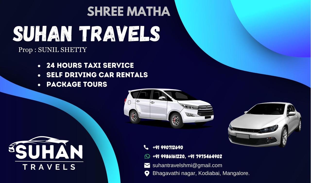 Suhan Travels Packages
